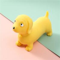 解压哈巴狗捏捏狗成人玩具发泄成人解压玩具捏捏乐小孩玩具大全|[新款]*腊肠狗-黄色减压拉拉狗