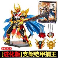 可动米卡铠甲勇士拿瓦进化版驮拏多酷雷伏茨纳魄捕将人偶奥迪双钻|进化版捕王