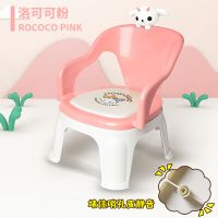 儿童靠背椅子宝宝凳子家用叫叫椅座椅婴儿学坐椅塑料小板凳|洛可可粉升级色