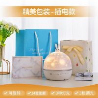 新款星空灯投影仪儿童玩具女孩满天星卧室网红梦幻小夜灯音乐生日|月光兔[插电款]送14套灯片+精美包
