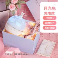 新款星空灯投影仪儿童玩具女孩满天星卧室网红梦幻小夜灯音乐生日|[月光兔充电款]送[14套灯片]+豪