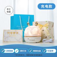 新款星空灯投影仪儿童玩具女孩满天星卧室网红梦幻小夜灯音乐生日|精灵鹿[充电款]送12套灯片+精美包