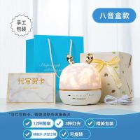 新款星空灯投影仪儿童玩具女孩满天星卧室网红梦幻小夜灯音乐生日|精灵鹿[八音盒款]送12套灯片+精美