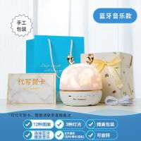 新款星空灯投影仪儿童玩具女孩满天星卧室网红梦幻小夜灯音乐生日|精灵鹿[蓝牙遥控款]送12套灯片+精