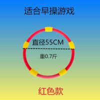 儿童海绵呼啦圈3-5-6-7-8-10岁幼儿园小学女宝小孩转|按摩红色款(55CM)