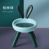 儿童凳子椅子靠背椅塑料板凳防滑幼儿园宝宝小椅子家用叫叫椅座椅|柏林绿