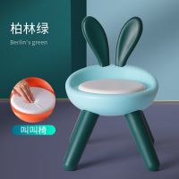 儿童凳子椅子靠背椅塑料板凳防滑幼儿园宝宝小椅子家用叫叫椅座椅|柏林绿软垫发声叫叫椅