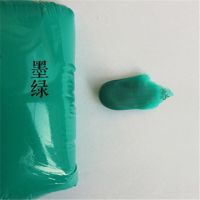 水晶树脂黏土超轻粘土500克免烤软陶泥手工花艺多肉透明100克食玩|墨绿色 500g