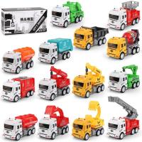 [品质好货]抖音网红玩具惯性滑行玩具车模型地摊玩具礼品夜市玩