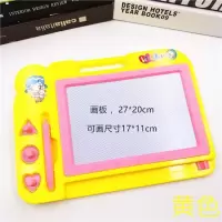 大号磁性画板益智玩具儿童写字板彩色涂鸦礼物画板笔磁性画板|中号黑白画板黄色3印章 配套1支磁性笔