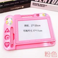 大号磁性画板益智玩具儿童写字板彩色涂鸦礼物画板笔磁性画板|中号黑白画板粉色3印章 配套1支磁性笔(送2支磁性笔)