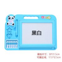 大号磁性画板益智玩具儿童写字板彩色涂鸦礼物画板笔磁性画板|大号黑白画板带算盘蓝色2印章 配套1支磁性笔(送1支磁性笔)