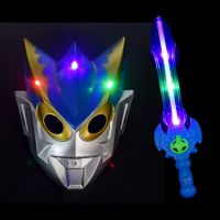 万圣节儿童表演卡通奥特曼面具赛罗欧布银河罗索发光玩具男女套装|发光蓝色罗索+蓝剑