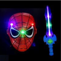 万圣节儿童表演卡通奥特曼面具赛罗欧布银河罗索发光玩具男女套装|发光蜘蛛侠+蓝剑