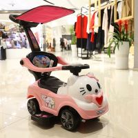 特卖用扭扭车大号双人四轮加大妞妞车小型儿童小孩拉绳溜溜车男。|KT猫樱花粉+遮阳棚+坐垫