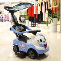 特卖用扭扭车大号双人四轮加大妞妞车小型儿童小孩拉绳溜溜车男。|KT猫洛克蓝+遮阳棚+坐垫