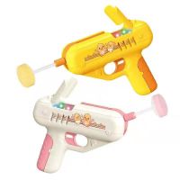 网红抖音同款糖果枪成人创意玩具惊喜棒棒糖趣味整蛊玩具情侣礼物|奶味棒棒糖[5个]没有枪