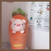 可爱超萌胡萝卜公仔小兔子毛绒玩具恐龙睡觉抱枕长条布娃娃玩偶女