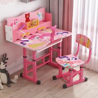 厂家直销学习桌儿童书桌书柜简约组合男孩女孩家用小学生写字课桌