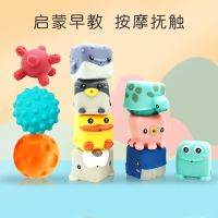 启蒙积木儿童大颗粒婴儿1岁玩具可啃咬宝宝益智软胶动物3-6-12个