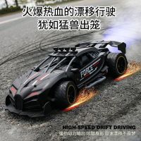 儿童玩具车男孩合金喷雾遥控车玩具布加迪模型可充电动小汽车玩具