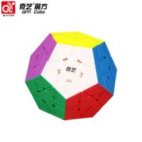 初学奇艺魔方三阶儿童魔方二三四五阶顺滑金字塔魔方益智礼物玩具|奇艺五魔方实色