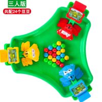 网红同款儿童青蛙吃豆疯狂贪吃青蛙亲子互动双人玩具桌面益智游戏|大号[三人版]绿色 标配+72豆