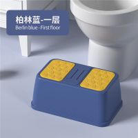 儿童垫脚蹬宝宝脚踩椅子凳子小板凳洗手台阶梯踩脚凳防滑加大号|字母单层蓝色