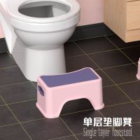 儿童垫脚蹬宝宝脚踩椅子凳子小板凳洗手台阶梯踩脚凳防滑加大号|皇冠单层(淡粉色)
