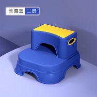 儿童垫脚蹬宝宝脚踩椅子凳子小板凳洗手台阶梯踩脚凳防滑加大号|双层可拆分使用(深海蓝)