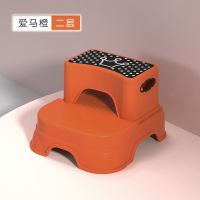 儿童垫脚蹬宝宝脚踩椅子凳子小板凳洗手台阶梯踩脚凳防滑加大号|双层可拆分使用(爱玛橙)