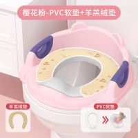 儿童垫脚蹬宝宝脚踩椅子凳子小板凳洗手台阶梯踩脚凳防滑加大号|马桶圈PVC软垫+羊绒垫(粉紫色)