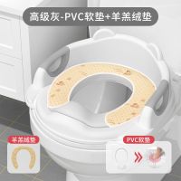 儿童垫脚蹬宝宝脚踩椅子凳子小板凳洗手台阶梯踩脚凳防滑加大号|马桶圈PVC软垫+羊绒垫(高级灰)