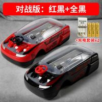 [躲车游戏机训练儿童注意力]经典怀旧亲子双人对战桌面益智玩具|双车对战:红黑+全黑[带充电套装]
