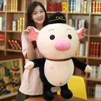 可爱猪八戒毛绒玩具公仔大号猪猪二师兄布娃娃儿童玩偶生日礼物女