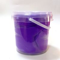 手工课300克超轻纸粘土桶装超级彩泥白色大包像皮泥无毒超轻黏土|紫色