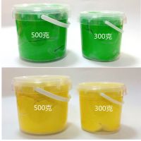 手工课300克超轻纸粘土桶装超级彩泥白色大包像皮泥无毒超轻黏土|500克颜色备注