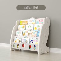 儿童书架绘本架整理玩具收纳架置物宝宝家用落地小型书柜二合一体|萝卜书架组合一白色