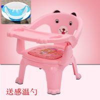 宝宝凳子带轮子叫叫椅多功能儿童椅子靠背椅 幼儿小板凳吃饭座椅|新加大款果粉色+餐盘+吸盘碗