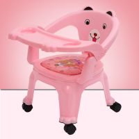 宝宝凳子带轮子叫叫椅多功能儿童椅子靠背椅 幼儿小板凳吃饭座椅|新加大款果粉色+餐盘+万向轮