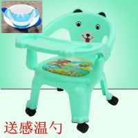 宝宝凳子带轮子叫叫椅多功能儿童椅子靠背椅 幼儿小板凳吃饭座椅|新加大款果绿色+餐盘+万向轮+吸盘碗