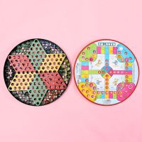 跳跳棋儿童益智亲子大号大人塑料80后跳棋玻璃球弹子飞行棋老式|大号飞行棋两用弹