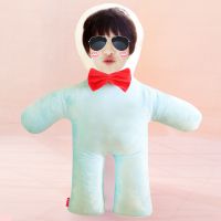 男朋友等身人形抱枕真人照片定制人型玩偶女友娃娃公仔520礼物|圆头天蓝色 155CM