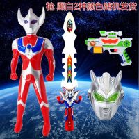 奥特曼玩具卡片迪加儿童玩具男孩泰罗面具召唤器变身器小孩刀剑|语音版赛罗+剑+抢+面具 配电池