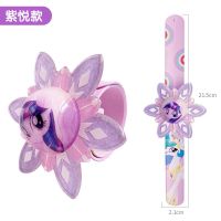 发光玩具陀螺儿童旋转手环幼儿园分享礼物冰雪奇缘艾莎|小马发光陀螺手环紫