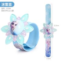 发光玩具陀螺儿童旋转手环幼儿园分享礼物冰雪奇缘艾莎|冰雪发光陀螺手环蓝