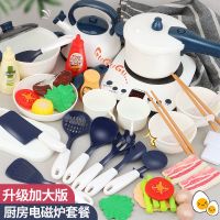儿童仿真厨房厨具女孩做饭过家家男童电磁炉锅碗餐具玩具2-3-6岁