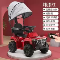 宝宝婴儿儿童电动车摩托车电瓶电动四轮车充电踏板可坐人玩具童车