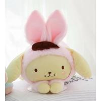[ins网红玉桂狗公仔大耳狗玩偶少女心娃娃趴兔娃娃午睡枕生|抱枕(小兔子变身布丁狗) 32厘米*20厘米左右