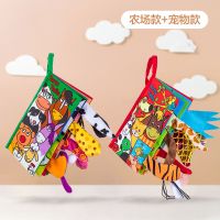 宝宝布书早教婴儿撕不烂立体可咬尾巴早教书婴幼儿益智玩具书|[2本]农场+宠物